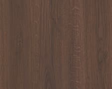 Орех лучистый шоколадный