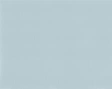 Голубая структурная - нет в каталоге с апреля 2025